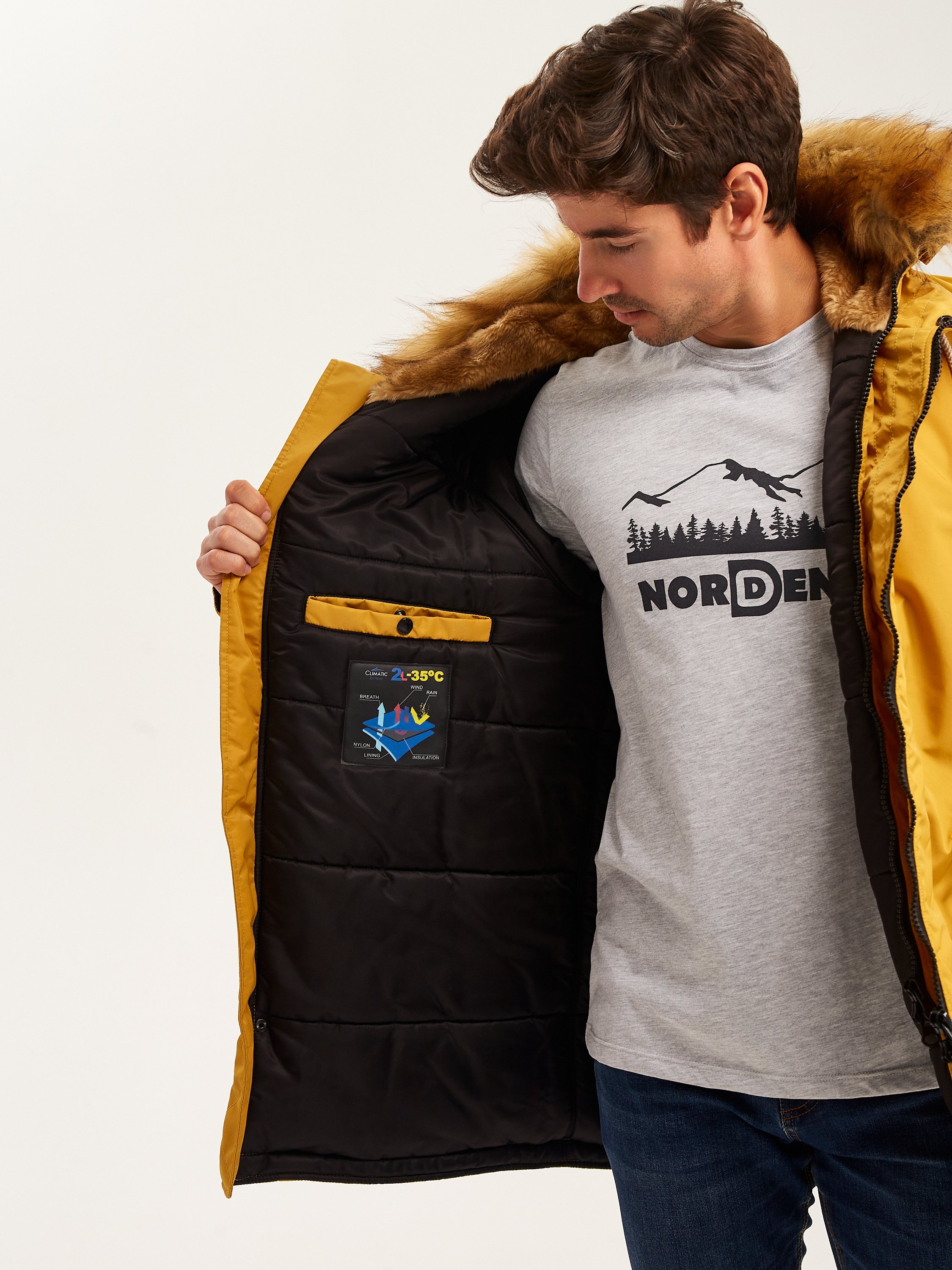 АЛЯСКА &quot;Husky Compass&quot; Yellow