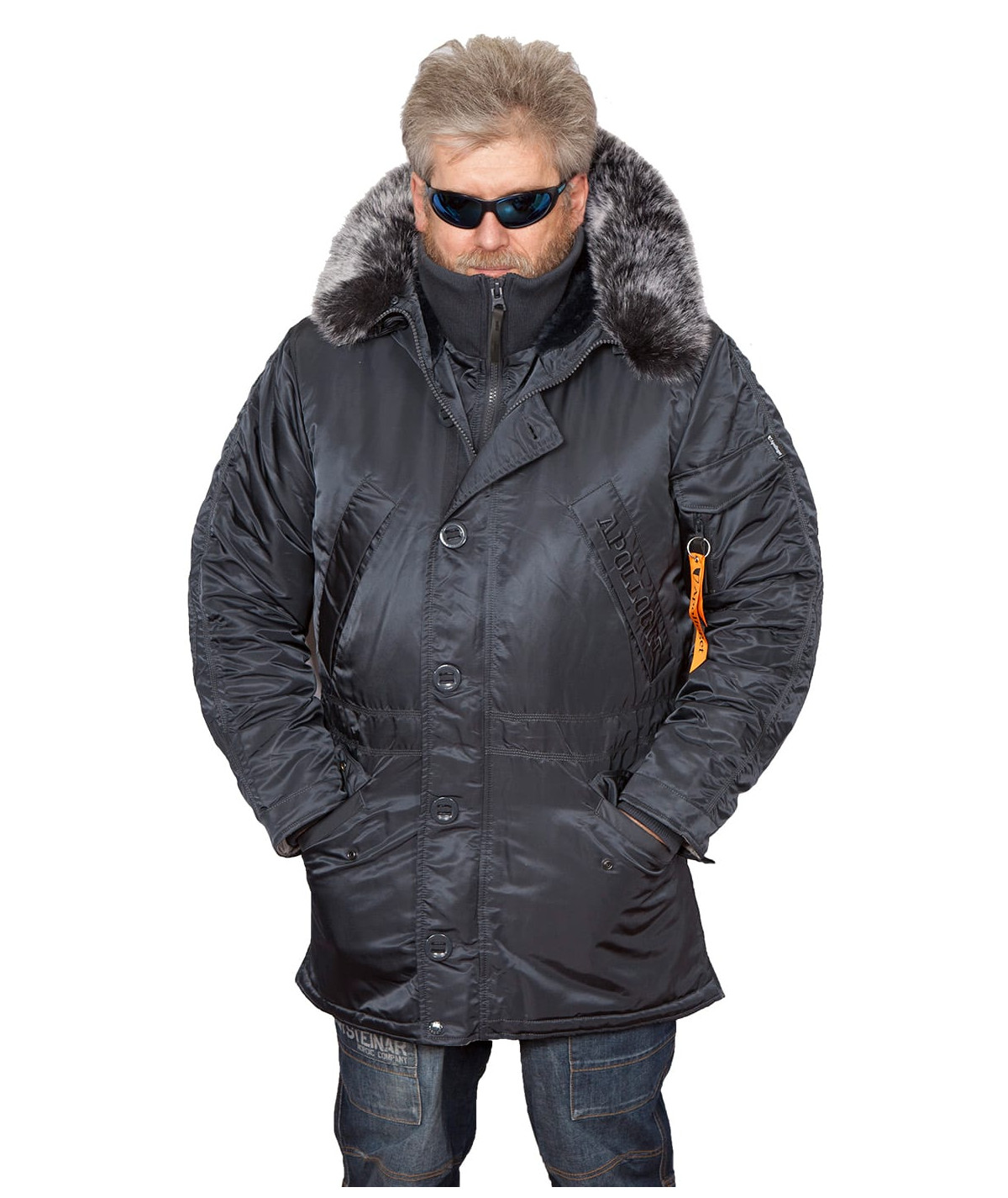 Куртка &quot;EVEREST&quot; Steel Blue