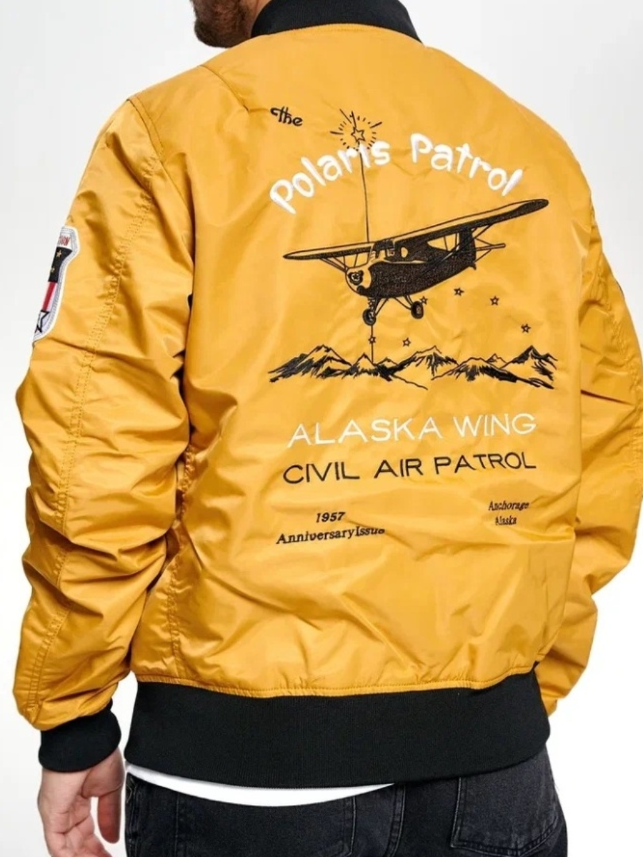 Куртка &quot;Pilot 2v1&quot; Yellow