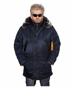 Куртка &quot;EVEREST&quot; Blue/Orange