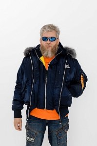 Куртка &quot;Aviator HD&quot; Blue